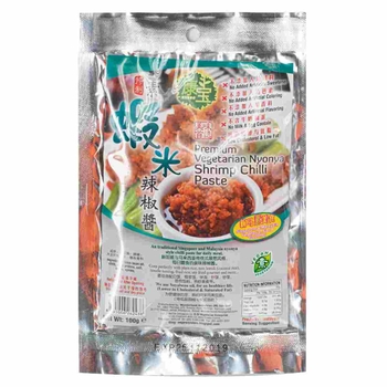 Image Shrimp Chili Paste 康宝 - 素虾米辣椒酱 100grams